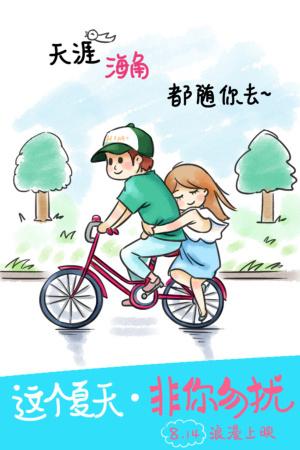 北科罗拉多大学文凭毕业证买个多少钱